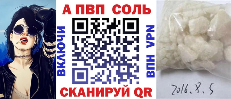 Названия наркотиков Ядрин АМФЕТАМИН  Alpha PVP  ГАШИШ  Меф  КОКАИН  МАРИХУАНА 