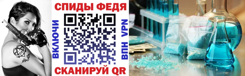 блэк спрут как зайти  купить наркотик  Ядрин  АМФЕТАМИН 98% 