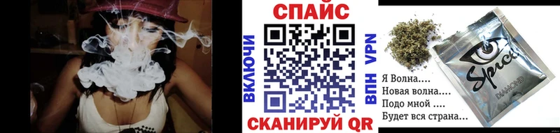 Бутират вода  продажа наркотиков  Ядрин 