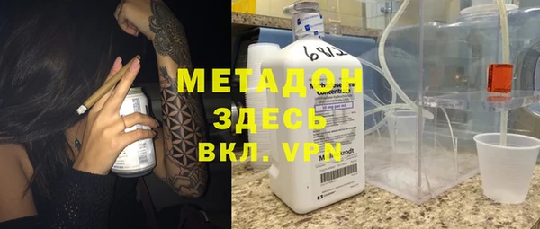 прущая мука Абинск