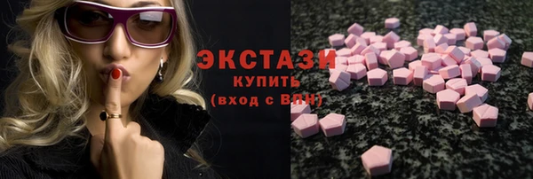 spice Абдулино
