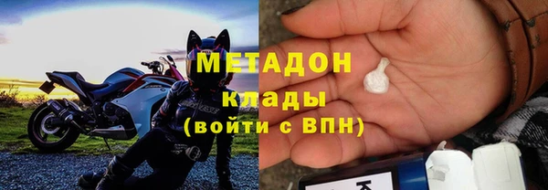 прущая мука Абинск