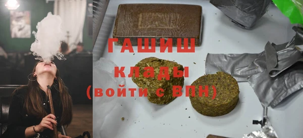 не бодяженный Абаза