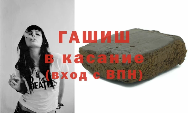 не бодяженный Абаза