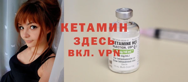 не бодяженный Абаза