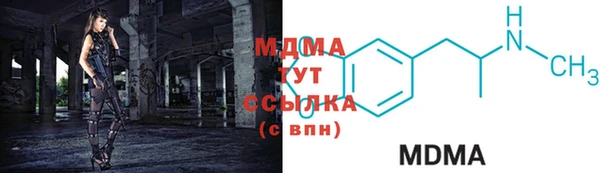 прущая мука Абинск