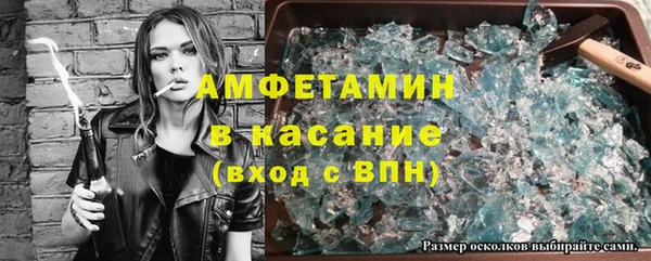 не бодяженный Абаза