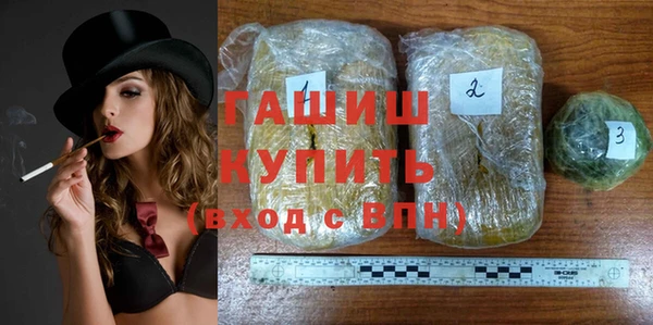 не бодяженный Абаза
