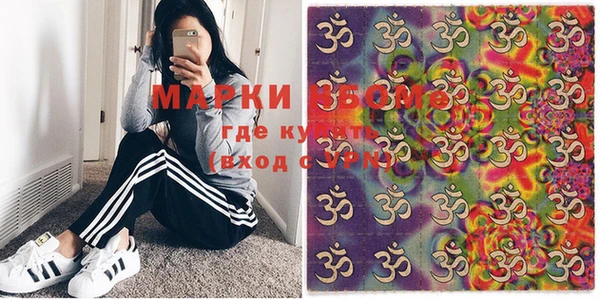 прущая мука Абинск