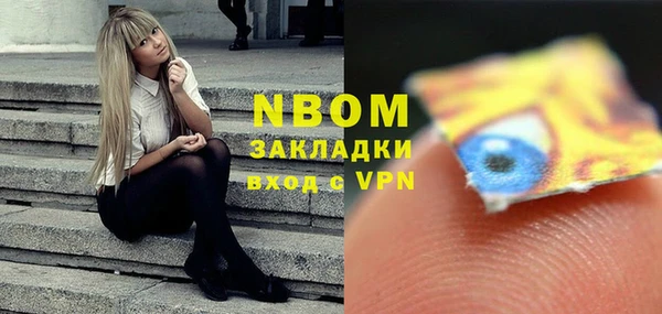 не бодяженный Абаза