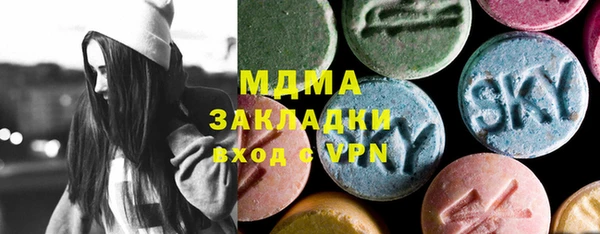прущая мука Абинск