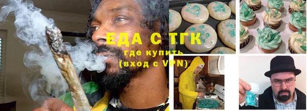 не бодяженный Абаза