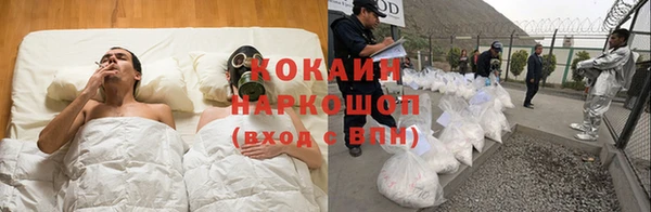 прущая мука Абинск