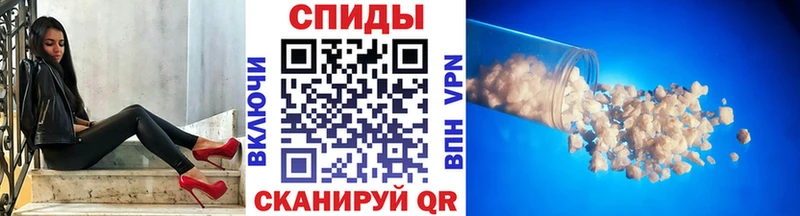 МЕТАМФЕТАМИН Methamphetamine  хочу наркоту  Ядрин 