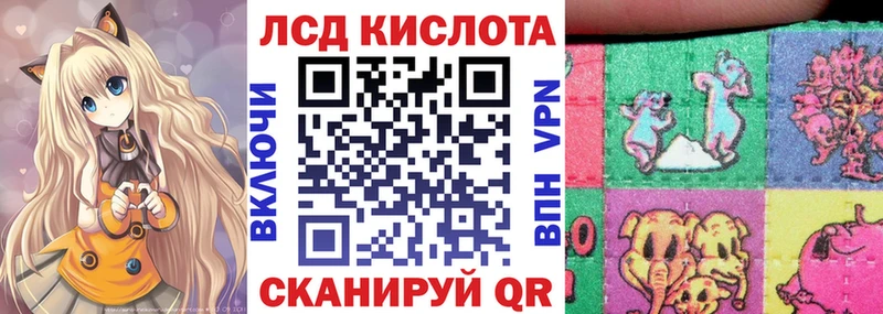 Марки N-bome 1500мкг  Ядрин 